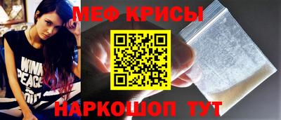 таблы Берёзовский
