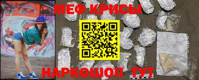 таблы Берёзовский