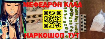 дистиллят марихуана Беслан