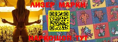 дистиллят марихуана Беслан