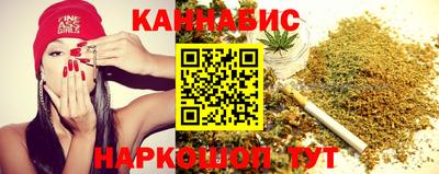 таблы Берёзовский