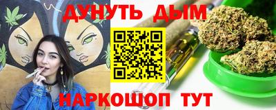 таблы Берёзовский