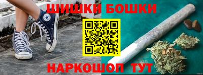 прущий лед Бийск
