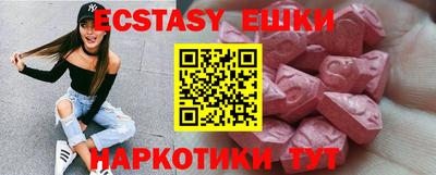 таблы Берёзовский