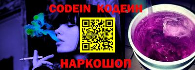 таблы Берёзовский