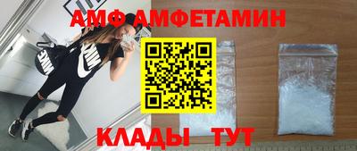 дистиллят марихуана Беслан