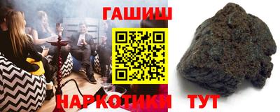 дистиллят марихуана Беслан