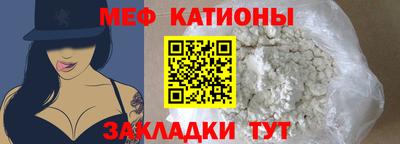 таблы Берёзовский