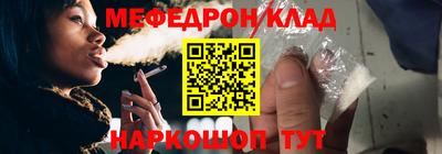 дистиллят марихуана Беслан