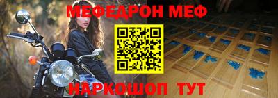 дистиллят марихуана Беслан